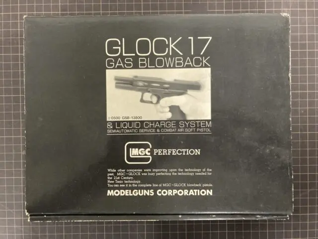 宅配買取】栃木県足利市のモデルガン買取実績｜ガスブロの原点！ MGC