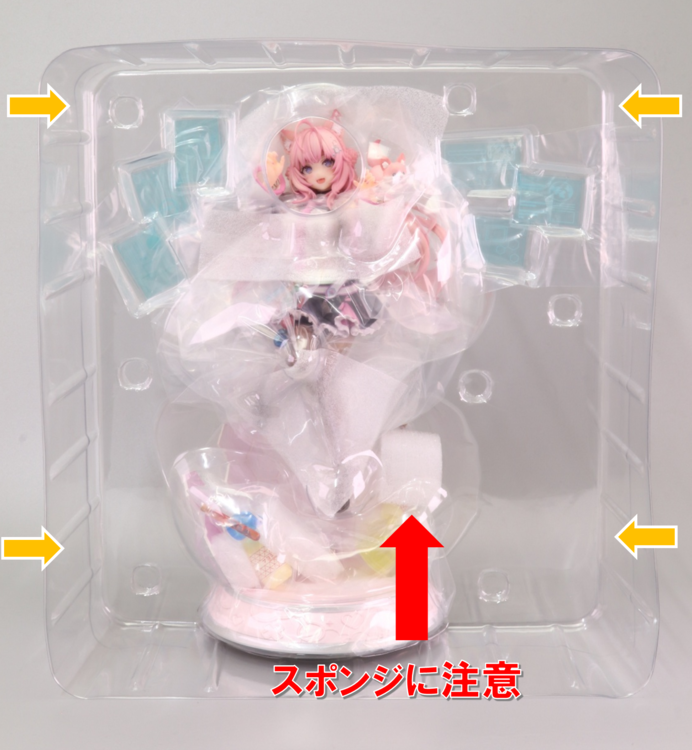 博衣こより」フィギュアの開封についてのご説明 - NEWS | 株式会社