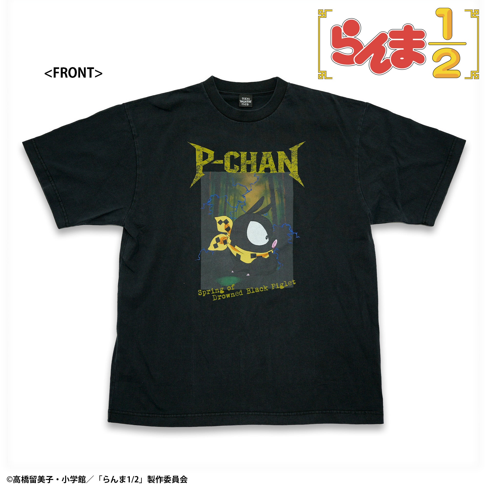 TVアニメ「らんま1/2」 TOKYO MADNESS CLUB メタルTシャツ Pちゃん