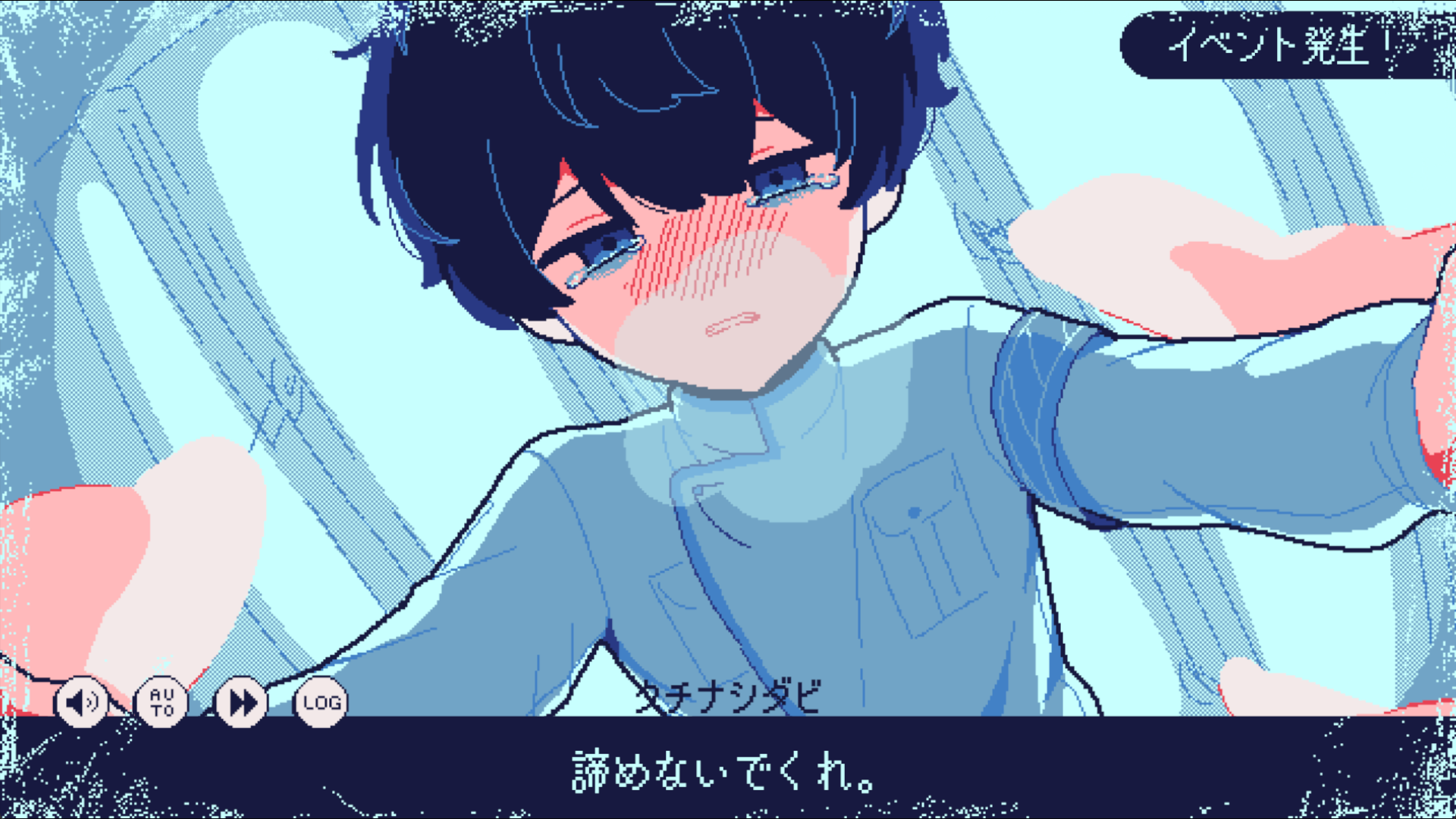 氷点下30度の絶望』 配信開始 · 氷点下30度の絶望 update for 3