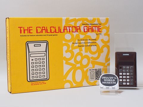 クラシックゲーム ワールドミュージアム