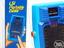 クラシックゲーム ワールドミュージアム