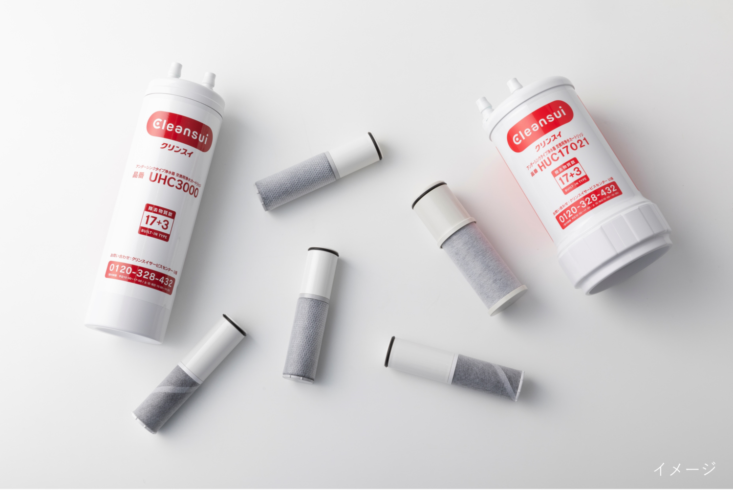 ビルトイン型浄水カートリッジ」2024年7月から、クリンスイ公式EC