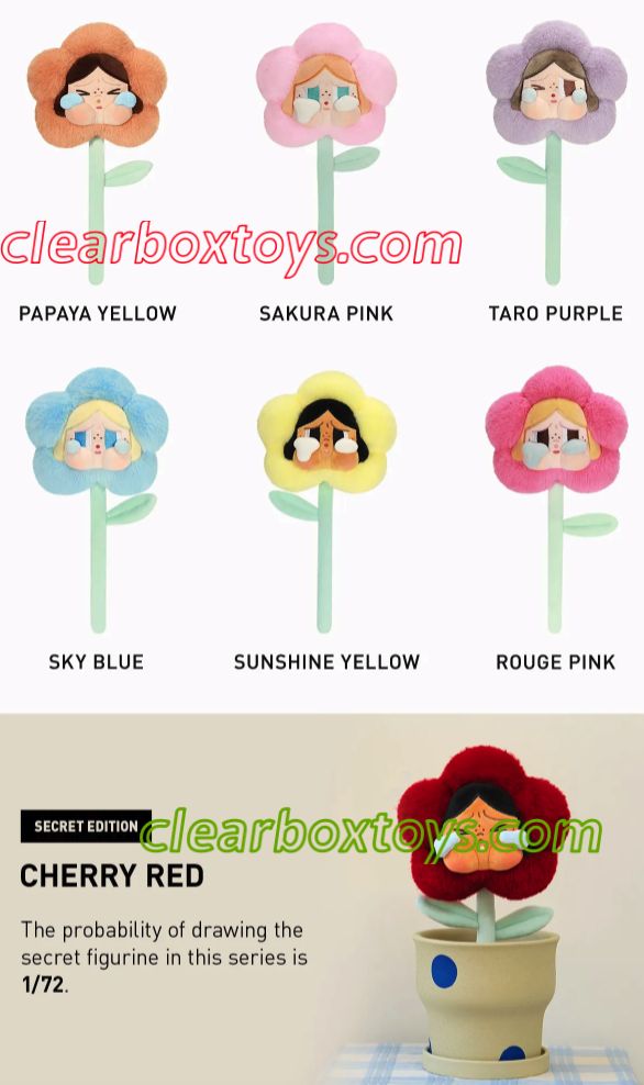 crybaby sad club flower plush series - Clear Box Toys