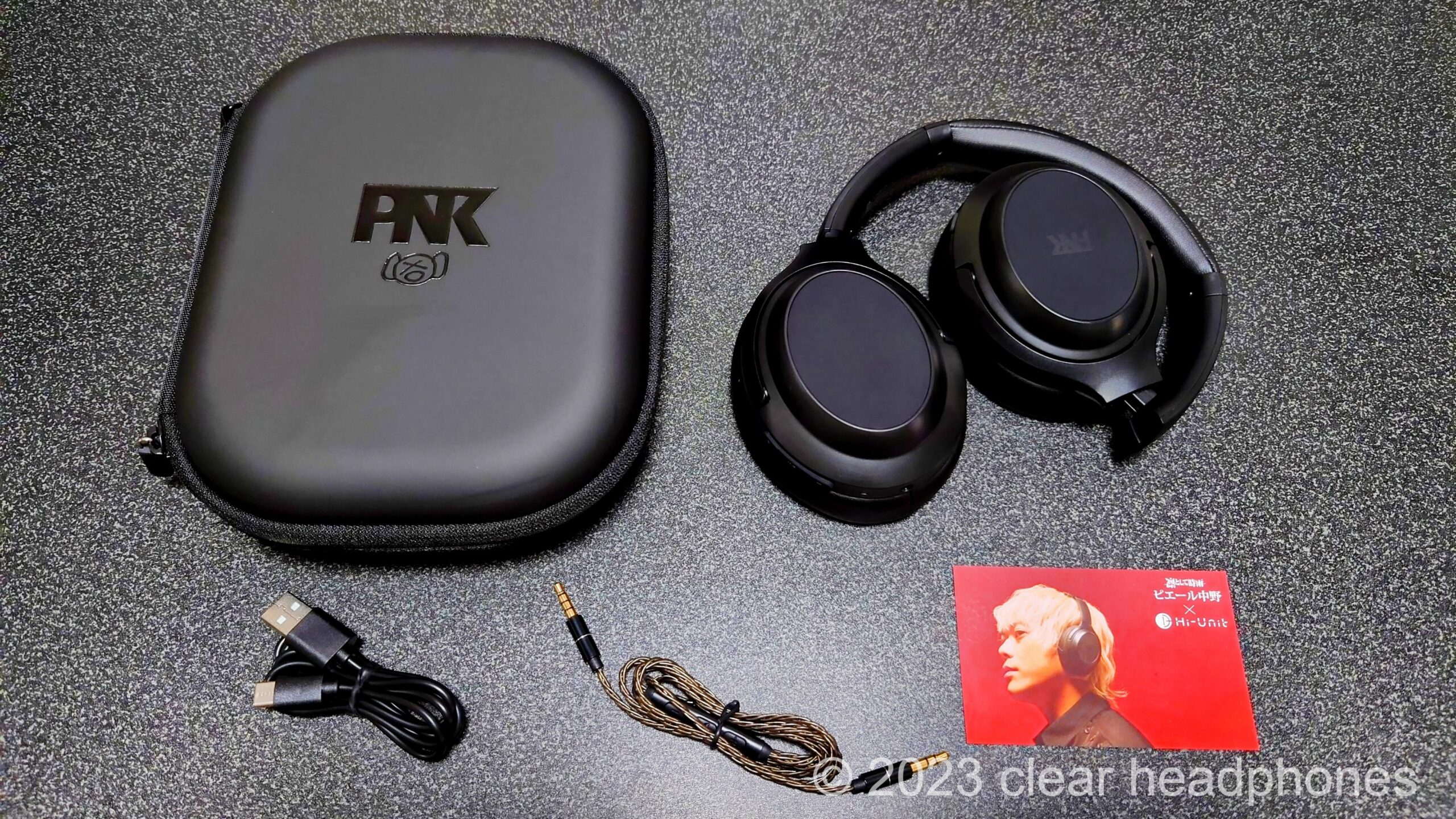 ピッドホン2 Hi-Unit 002-pnk サクッと見れる聴き込みレビュー 真の