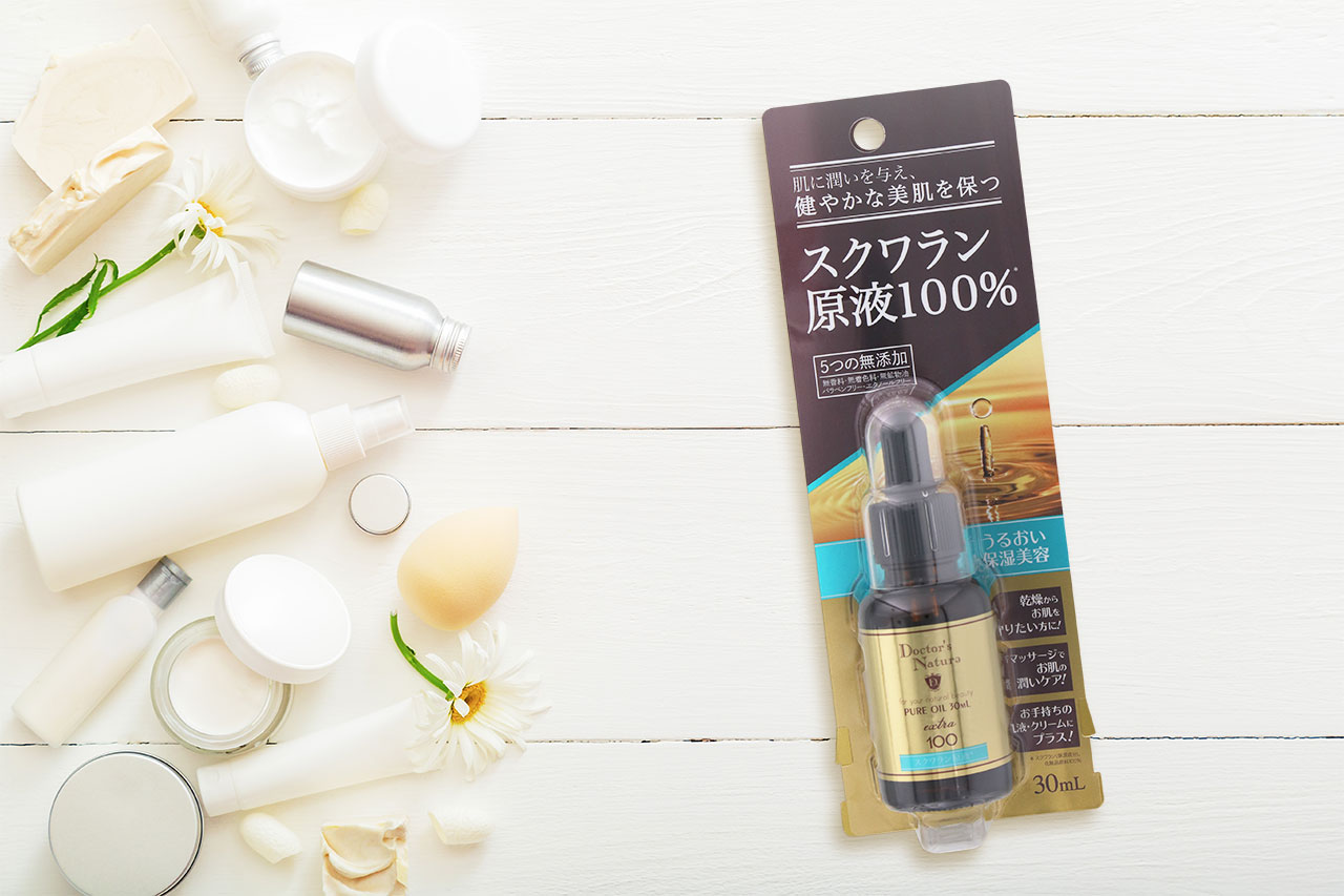 ドクターナチュラ ピュアスクワラン原液100％｜ドラッグストアで