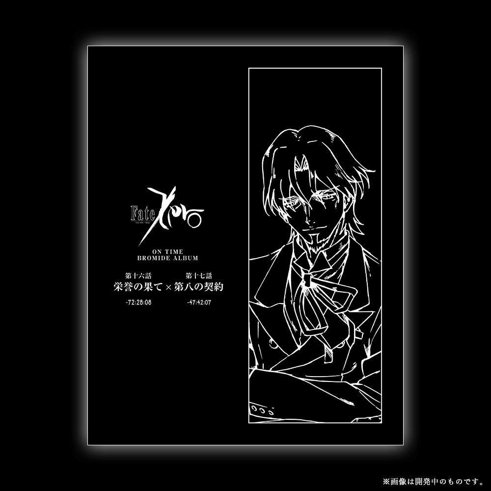 d4f11f92-29d1-46e5-9202-