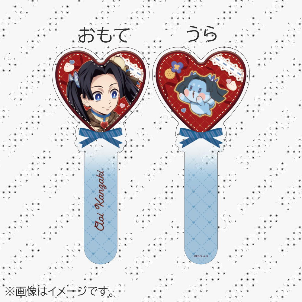 鬼滅の刃 / ufotableWEBSHOP