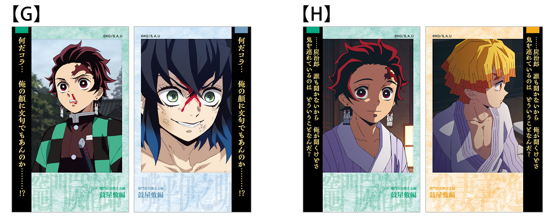 32bf7cc4-bfc7-4899-b567-