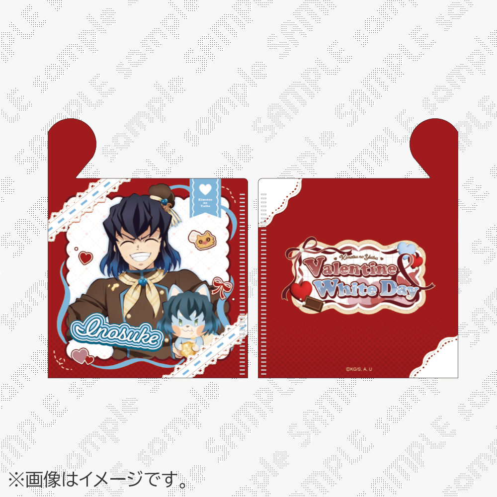 鬼滅の刃 / ufotableWEBSHOP