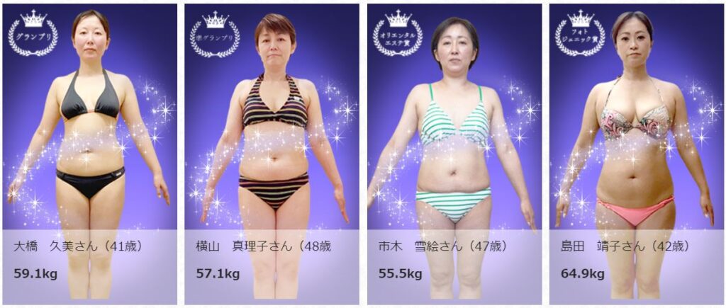 体験だけも可能】スリムビューティハウスの骨盤ダイエットの口コミ評判