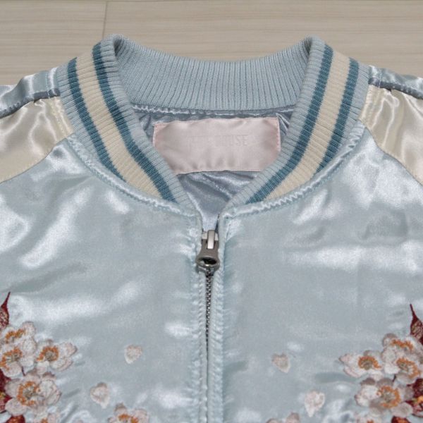 サックス桜刺繍スカジャン【4(L)】 - ピンクハウス通販｜リサイクル