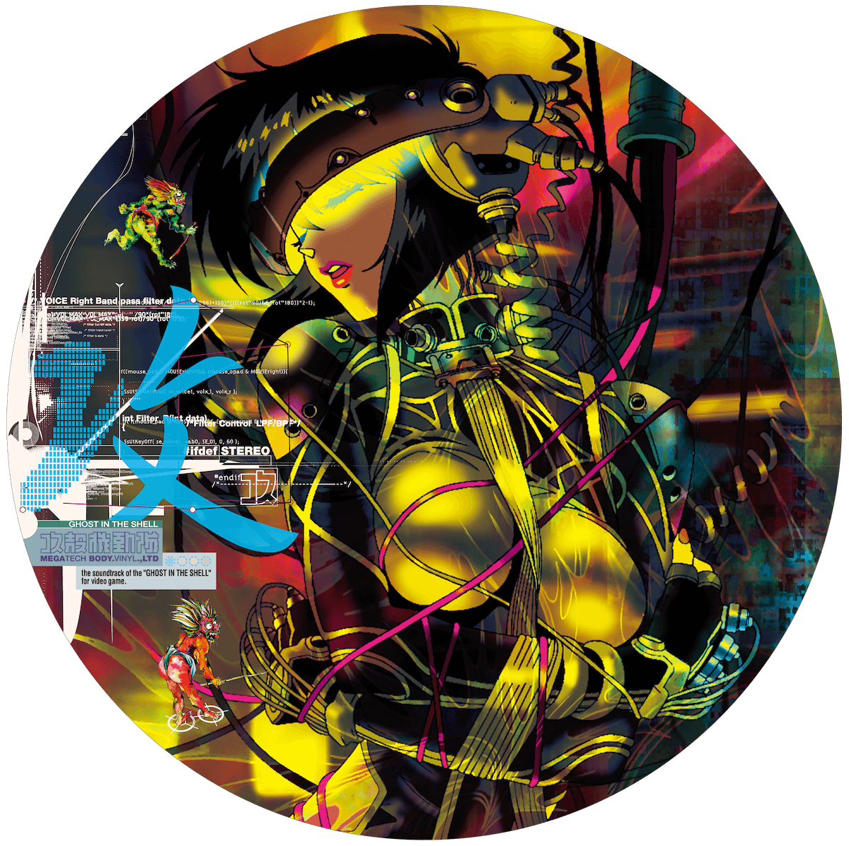 テクノ×アニメの名盤「攻殻機動隊～ビデオゲーム・サウンドトラック