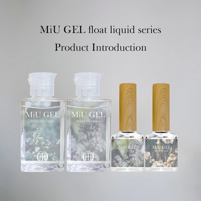 MiU GEL】がネイルブックストアに新登場！サロン級ネイルが叶う♡MiU