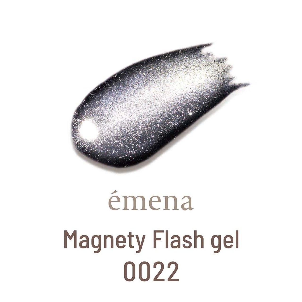 限定商品】エメナ マグネティフラッシュジェル 0022 | émena（エメナ