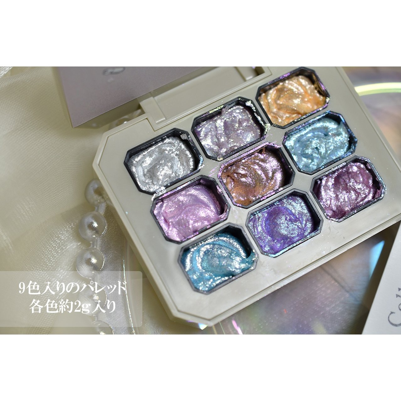 Crystal Cream Gel（クリスタルクリームジェル） パレット | Motto