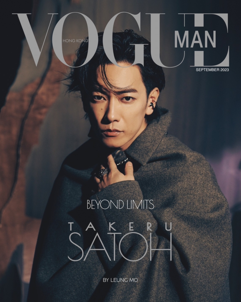 VOGUE MAN HONG KONG” *cover | News | Co-LaVo Inc.