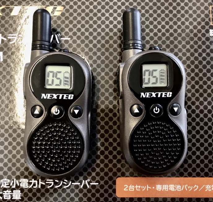 NT-202M【期間限定SPECIAL特価】F.R.C. スタンダードモデル2台1組の