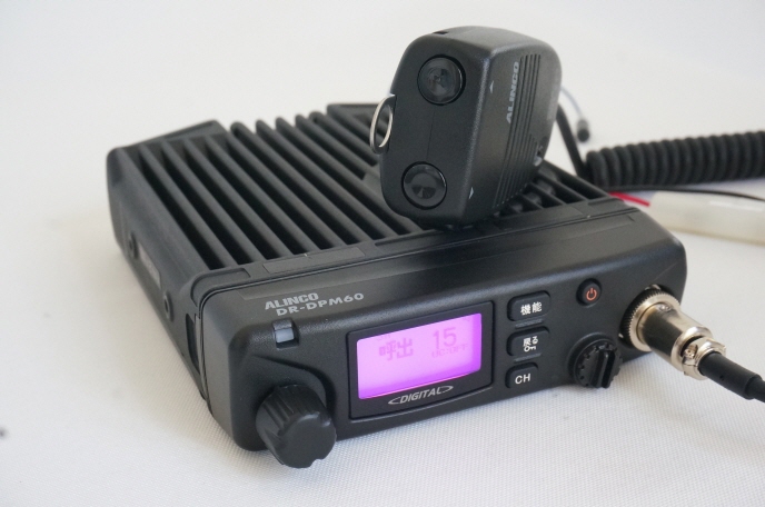 DR-DPM60E 【増波対応済みモデル】35chから97chへの増波に対応！他社製