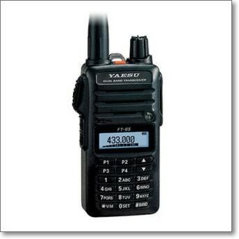 ポイント2倍】FT-60（FT60） 144/430MHz オーソドックスなフィールド