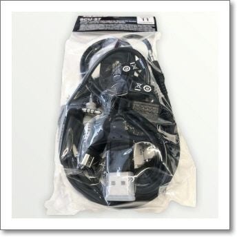 ポイント2倍】SCU-57 (SCU57) WIRES-X ポータブルデジタルノード用