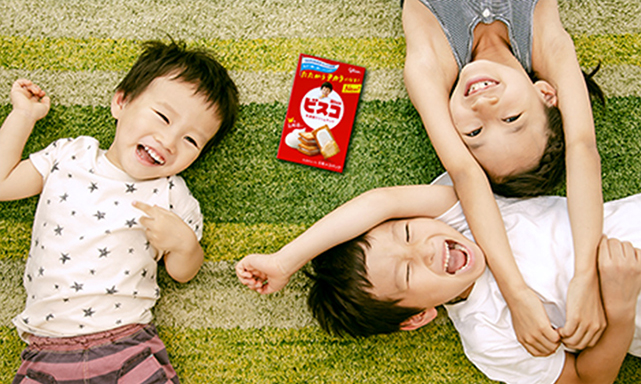 ビスコ｜江崎グリコ