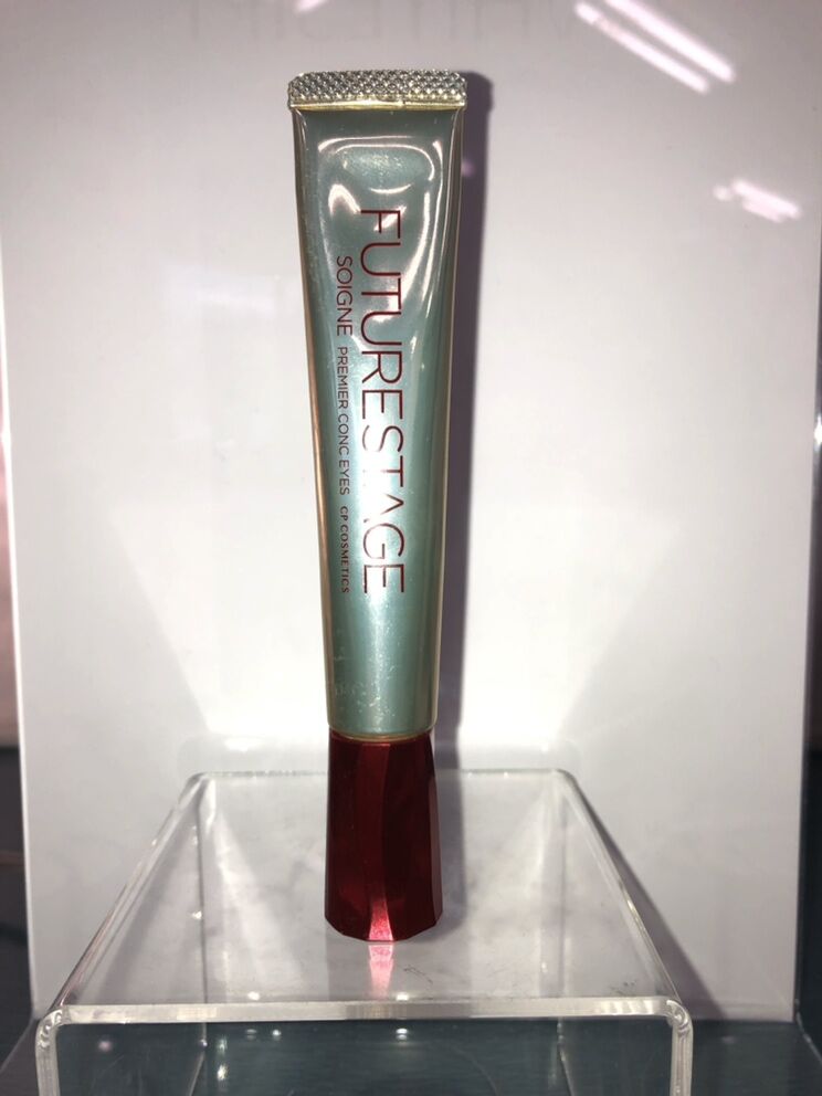 プレミアコンクアイズ EX | 販売商品 | 長久手のエステならCPサロン