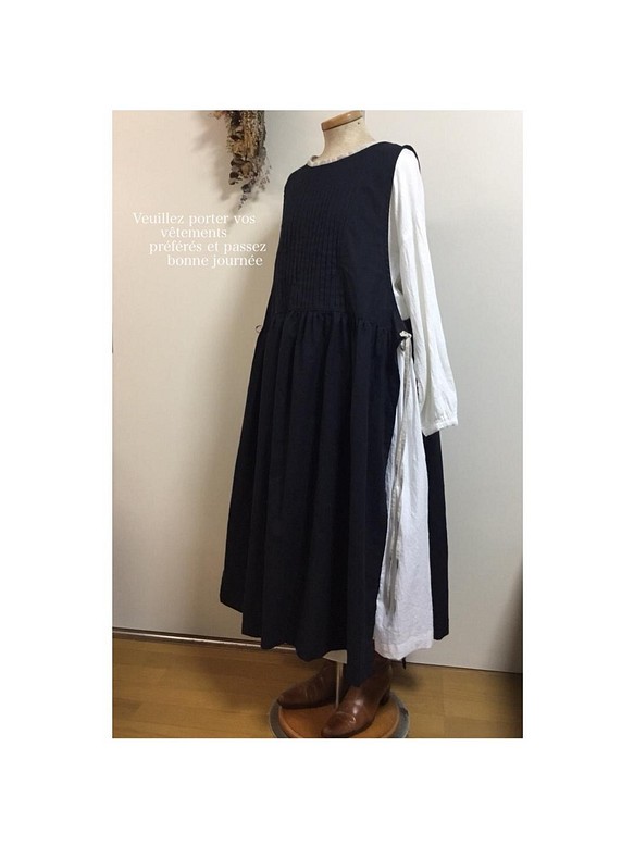 Houseonthehill ボディスーツ(アーガイル)80cm Bodysuit (Argyle