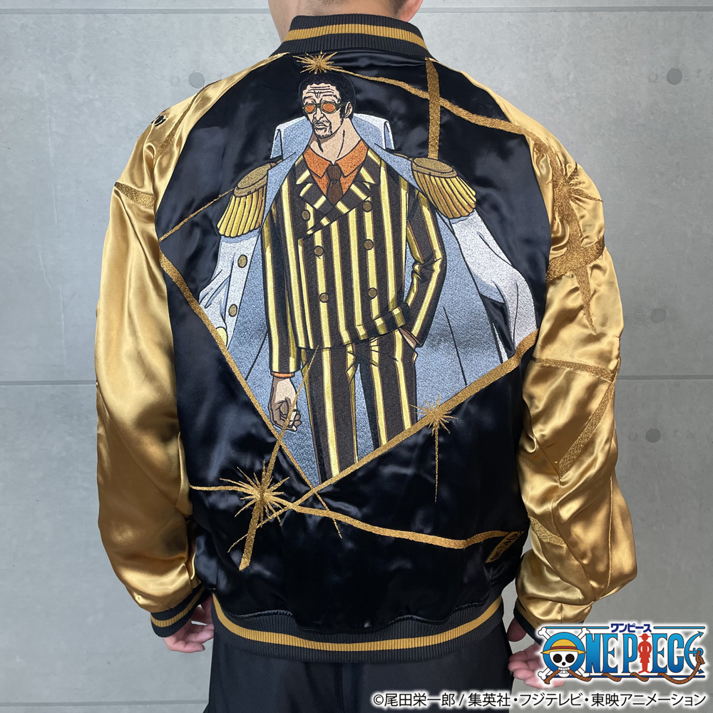 株式会社ク・ラッチ / ONE PIECE × 絡繰魂 【黄猿】どっちつかずの正義