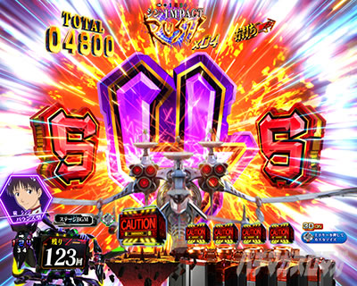 ぱちんこ シン・エヴァンゲリオン Type レイ｜｜パチマガスロマガ