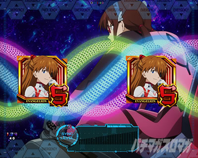 ぱちんこ シン・エヴァンゲリオン Type レイ｜｜パチマガスロマガ