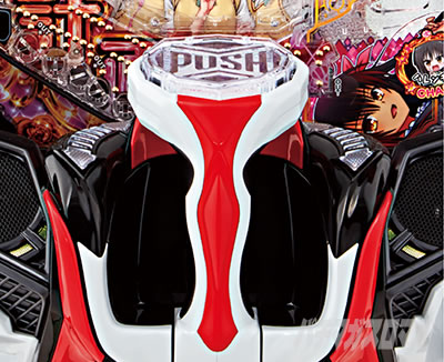 P ToLOVEるダークネス 199ver.｜演出カスタム｜パチマガスロマガ