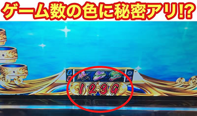 P閃乱カグラ2 胸躍る199Ver.｜攻略ポイント｜パチマガスロマガ