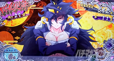 Lパチスロ閃乱カグラ2 SHINOVI MASTER｜ATセット開始画面｜パチマガ