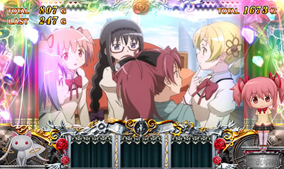 SLOT魔法少女まどか☆マギカ2｜ART「マギカ☆ラッシュ」｜パチマガスロマガ