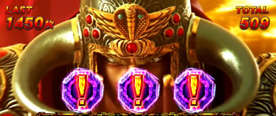 パチスロ北斗の拳 宿命｜BB拳王中の演出｜パチマガスロマガ