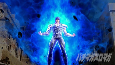 スマスロ北斗の拳｜通常時のモード示唆演出｜パチマガスロマガ