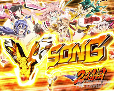 パチスロ戦姫絶唱シンフォギア 勇気の歌｜AT中の演出法則｜パチマガ