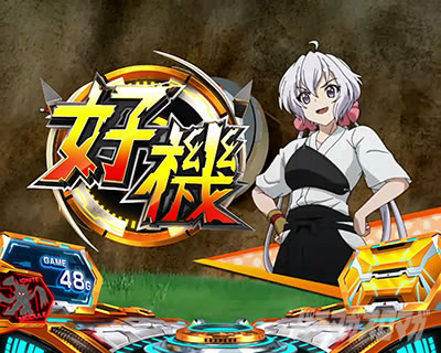 Lパチスロ戦姫絶唱シンフォギア 正義の歌｜通常時のモード・規定ゲーム