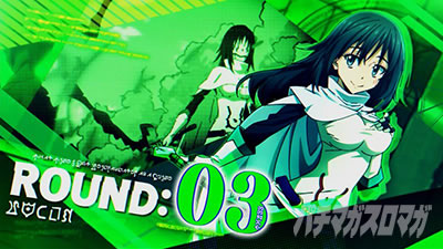 スマスロ転生したらスライムだった件｜AT中の演出法則｜パチマガスロマガ