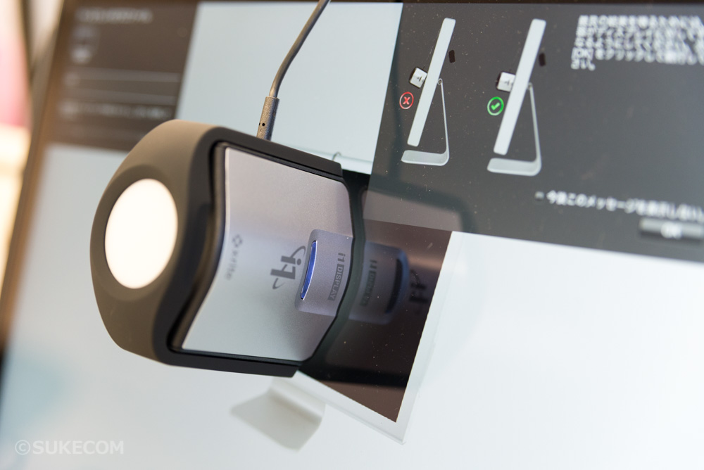 X-riteのi1Display Proレビュー｜自宅で簡単キャリブレーション