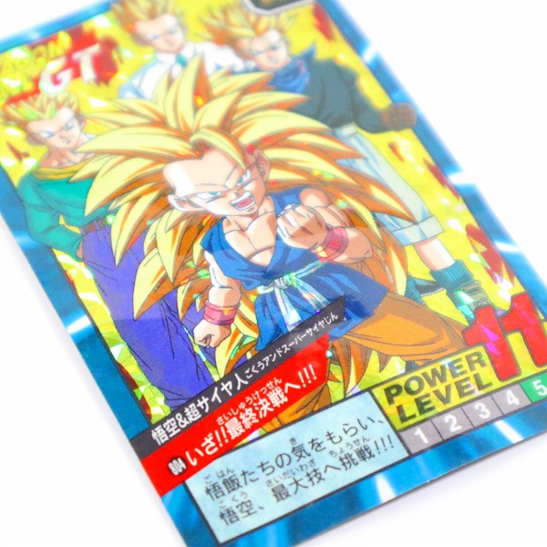 ドラゴンボールカードダス25弾 筐体台紙 【公式通販】