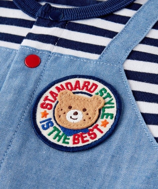 Shortalls & Socks Gift Set [Box Included] / MIKI HOUSE HOT