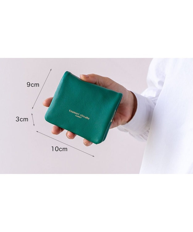 ソフトラム 2つ折り財布 ミニ財布 / tsumori chisato CARRY