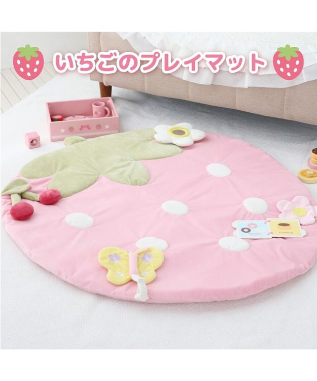 マザーガーデン ベビー いちごのプレイマット 2ケ月～ / Mother garden