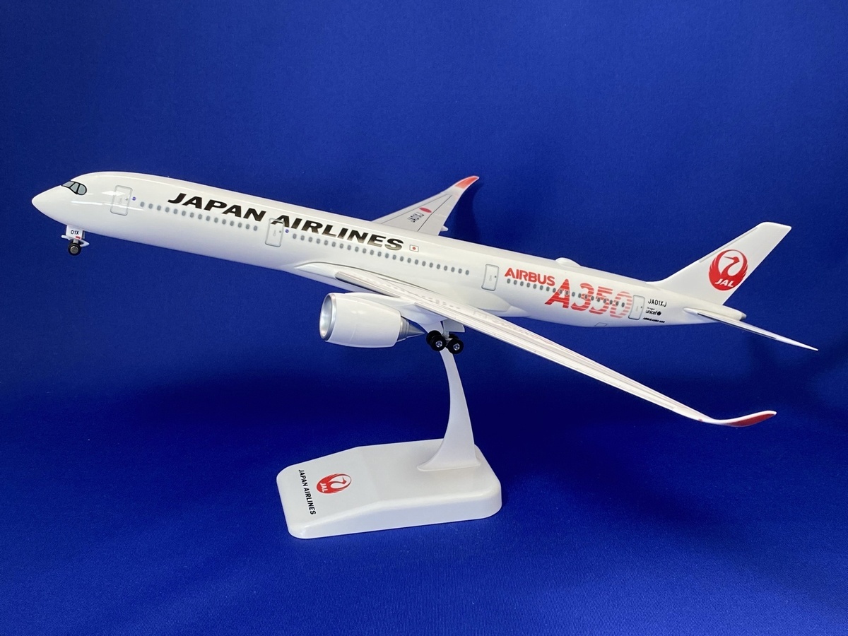 BJQ2040 JALUX企画品 JAL A350-900 JA01XJ 1:200 完売しました