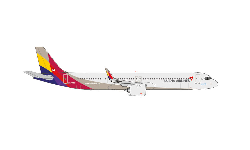 536493 Herpa Asiana Airlines / アシアナ航空 A321neo HL8398 1:500