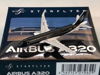 11965 Phoenix Etihad Airways / エティハド航空 B787-10 A6-BMG 1:400