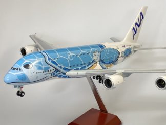NH20169 全日空商事特注品 ANA B787-9 JA921A 1:200 組立式 完売しま