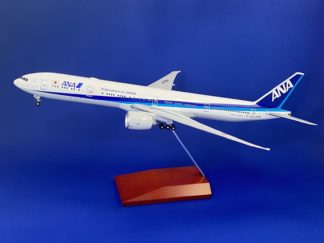 80-1112 EVER RISE 政府専用機 B777-300ER 80-1112 2号機 1:200 プラ